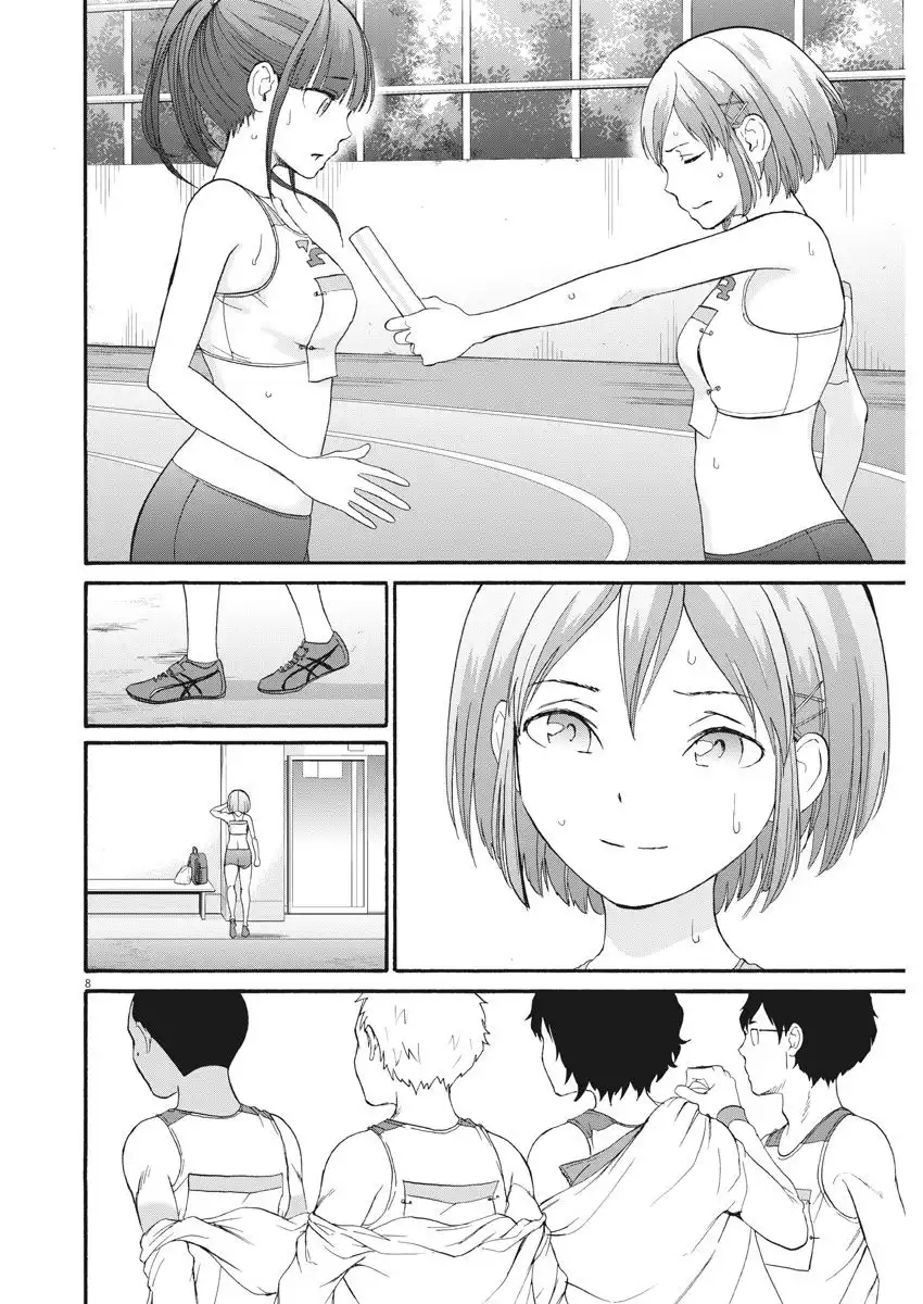 Peach Milk Crown Chapter 34 9